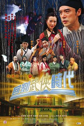 全部免费毛片在线