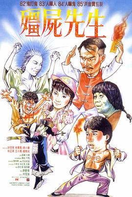 日韩电影院av