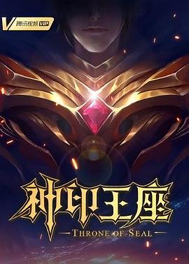 在线观看韩国三级中文字幕