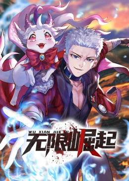 台湾SWAGvivibabe露臉露點內射巨乳護士