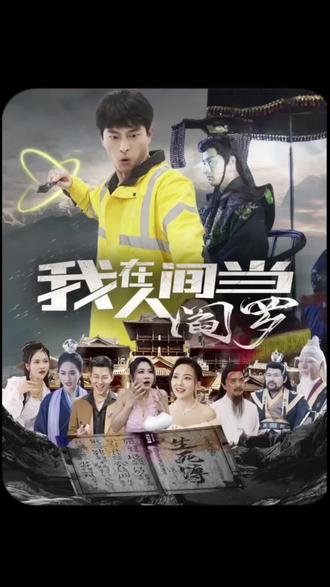 自带情趣内衣170大长腿车模