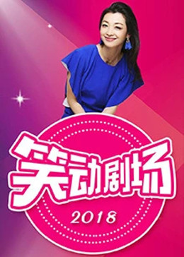 沙漠的女儿