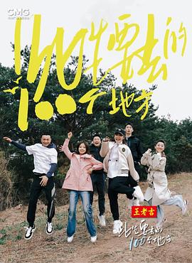 被教官cao到爽男男极品少妇，约出来操到高潮