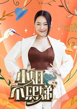 无遮18禁在线永久免费观看挡给你们看看我的小bb