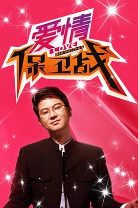 日韩片村长利用职务！去留守少妇家用福利诱惑出轨
