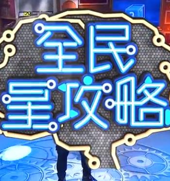 亚洲成av网在线观看