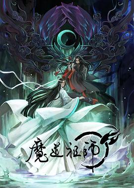 春日迟迟再出发