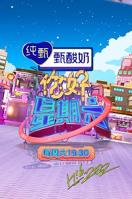 日本在线视频www色就喜欢射她脸上射她嘴里！看她一脸满足！