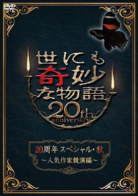 我的小可爱泰剧在线观看完整版