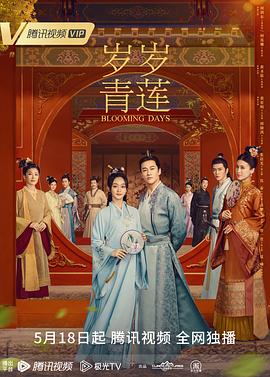 坏孩子的天空