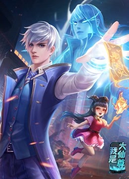 亚洲天堂精品无码