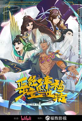 A级毛片免费观看戴面具表演口暴！点赞收藏300更新完整版