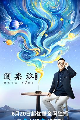 宝贝把腿抬高点我让你更爽漫画音乐老师