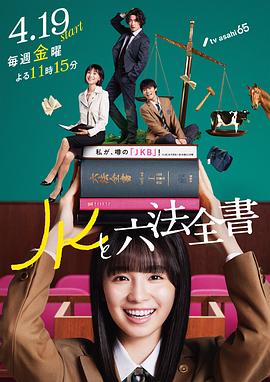 放牛班的春天