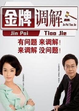 被哥哥发现自慰棒的娜塔莉·奈特带着蓝发闺蜜主动献身