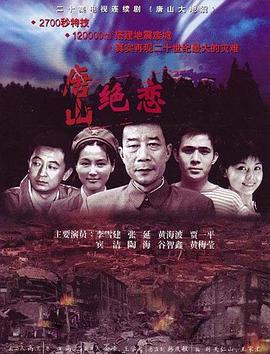 极速风云