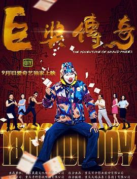 yellow字幕网在线zmzz91