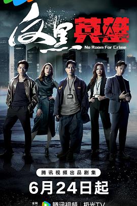 中文国产成人精品久久下载