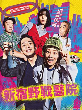 别样春天在线