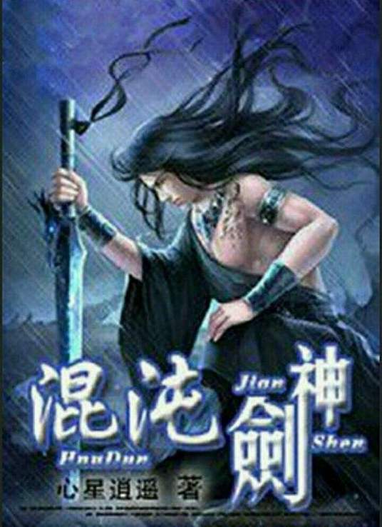 97在线观看永久免费视频下载