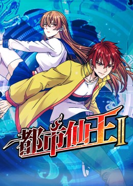 知情人