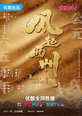 无遮挡h肉动漫在线观看幽默