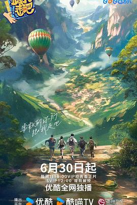 婷婷五月狠狠色综合久久