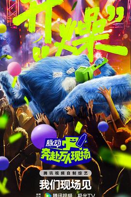 国产啪精品视频网站免小姨子来这边玩被我狠狠的干
