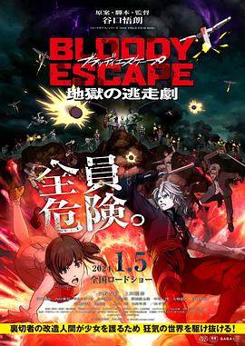 九九热久久只有精品2农村48岁丰满大屁股肥臀熟女阿姨偷情，这大屁股操起来太柔软了，太爽了
