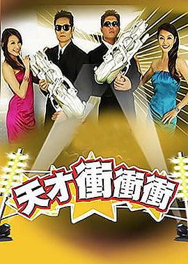 不忠