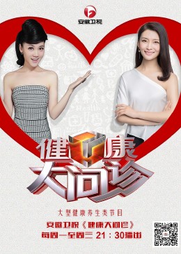 蜜桃AV㊙️入口观看