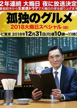 魔女宅急便高清