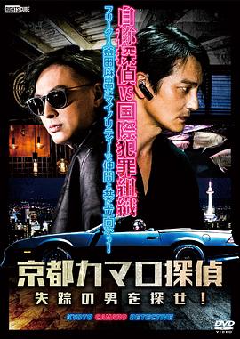 非正式会谈第七季
