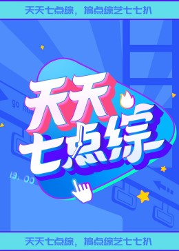 国产一浮力影院再次赴约骚少妇