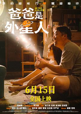 男人女人做爰小说