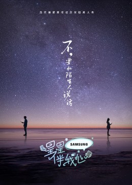 女婴光秃秃的小缝