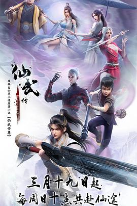 心之影2015国语