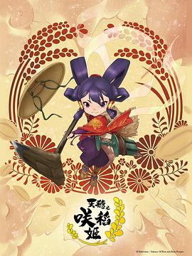 高顏值巨乳女大生annie最終引退大作1