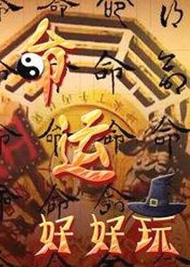 带着全面战争当领主