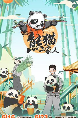 人妻AV无码AV中文AV日韩AV