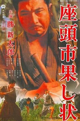 家有一老电视剧全集