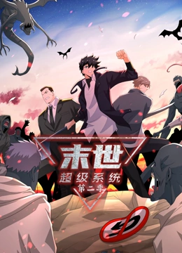 午夜佩拉宫