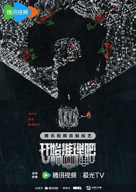 久草免费福利资源站在线观看