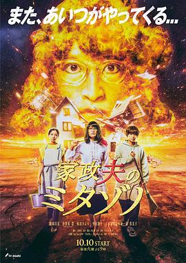久久99精品免费观看
