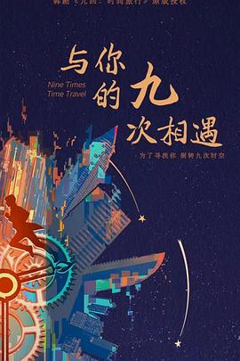 靓汤