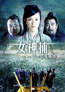 女人的爱好之一