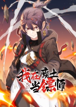 久视频精品线在线观看精品原创后入露脸骚货求我射里面
