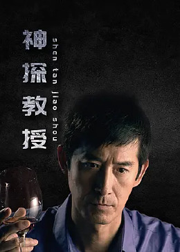 国产女人综合久久精品视