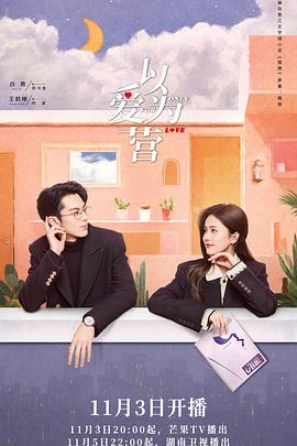 亲爱的妈妈6韩国电影在线