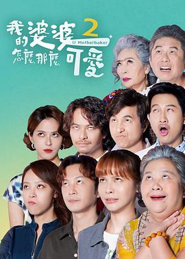 38在线电影连体黑丝妹口交爆操